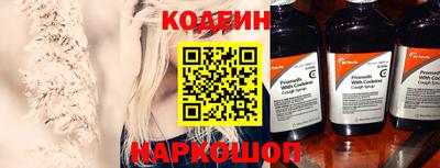 дистиллят марихуана Ликино-Дулёво