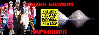 дистиллят марихуана Ликино-Дулёво