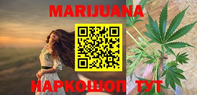 мефедрон Лесосибирск