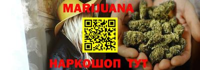 таблы Ливны