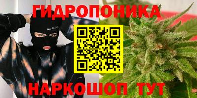 мефедрон Лесосибирск