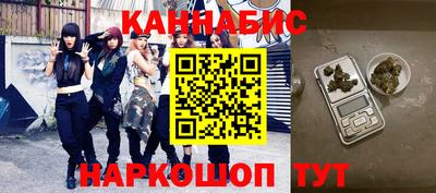 мефедрон Лесосибирск