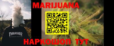 мефедрон Лесосибирск