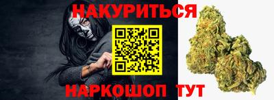 мефедрон Лесосибирск