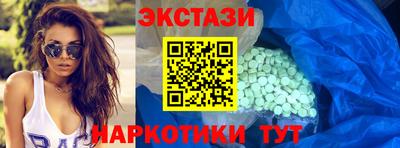дистиллят марихуана Ликино-Дулёво