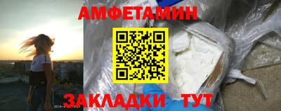 мефедрон Лесосибирск