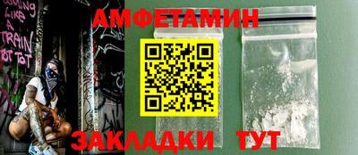 мефедрон Лесосибирск