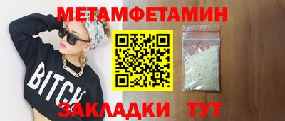дистиллят марихуана Ликино-Дулёво