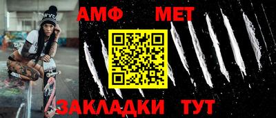 дистиллят марихуана Ликино-Дулёво