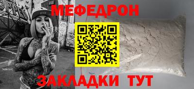дистиллят марихуана Ликино-Дулёво
