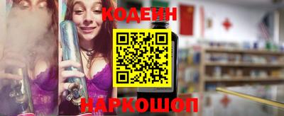 дистиллят марихуана Ликино-Дулёво